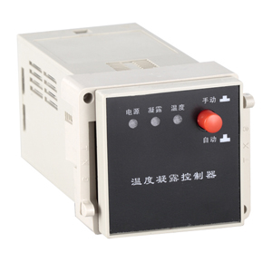 KG198Z温度凝露控制器(自动型)